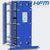 Plate heat exchanger manufacture from China, heat exchanger equipment