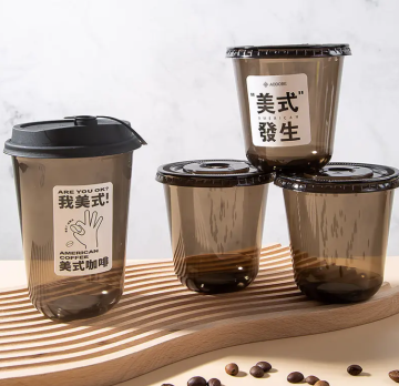 Fast Delivery Transparent PET PP U Shaped Cups 360ml 95mm 98mm for Boba Tea Coffee Ice Cream