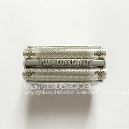 Replacement Parts for Braun Electric Razors - Mesh and Cutters for Models 51S, 8000, 8998, 8595, 8590, 5643