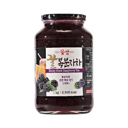 KOTSAM Honey Raspberry Tea in Glass Jar