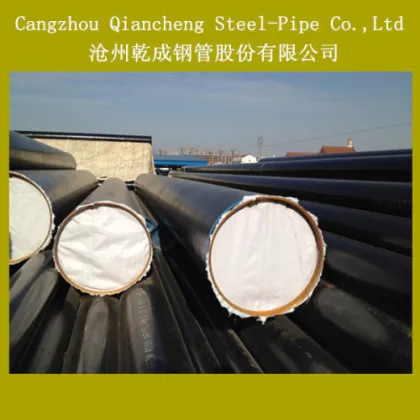 Cangzhou Qiancheng Steel-pipe Co.,ltd Api 5l Gr.x60 