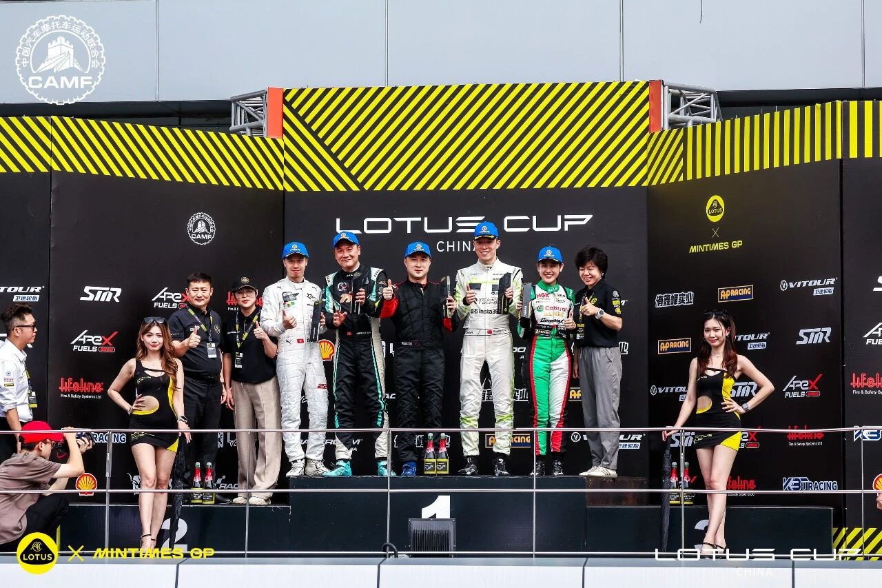 LOTUS Malaysia4