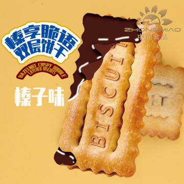 Biscoitos de Dupla Camada Hazelnut Delight Sabor Avelã