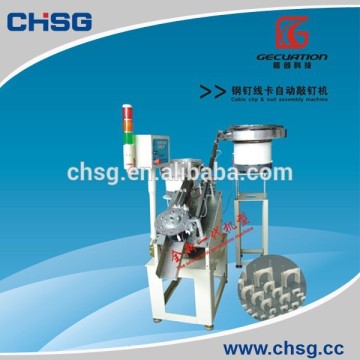 Electric automatic nail cable clip machine for all sizes made in manufacturer (SG)