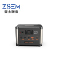 Energy Storage Series Battery 1500W