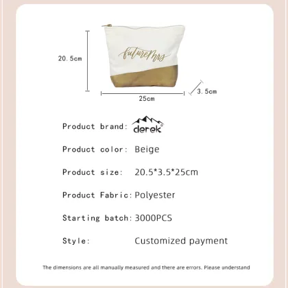 Canvas foil makeup bag/Canvas makeup bag