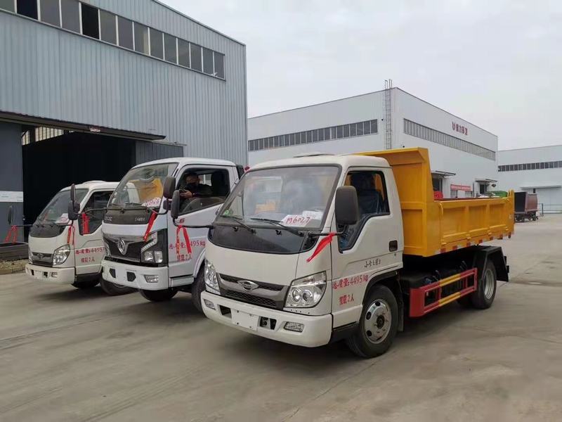 Dongfeng Tipper 3 Jpg