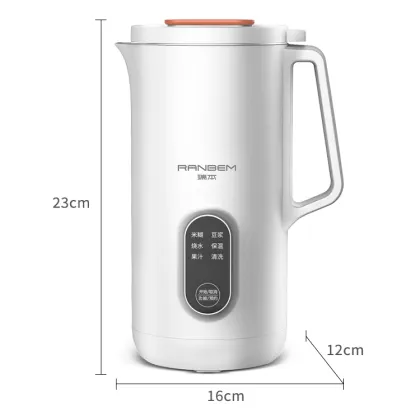 2-in-1 Automatic Juicer Machine: Multifunctional Electric Mini Blender for Almond and Soy Bean Milk