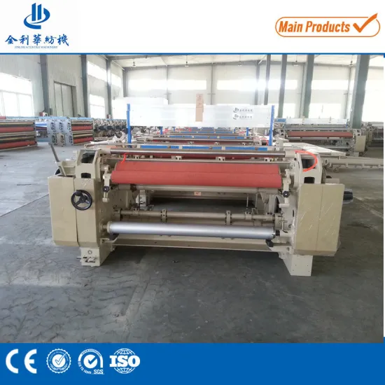 Medical Gauze Air Jet Weaving Loom Bandage Cutting Rolling Machine