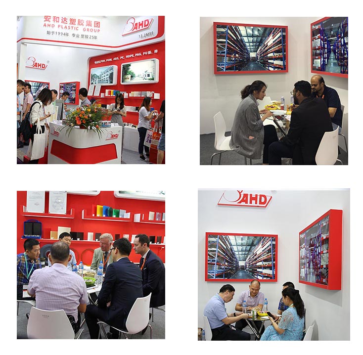 Ahd Exhibition 