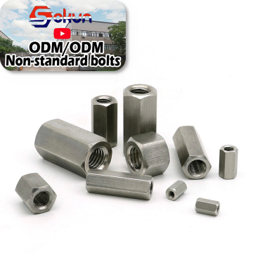 Stainless Steel DIN 6334 M16 Long Hex Coupling Nuts: High-Quality Fasteners for Industrial Applications