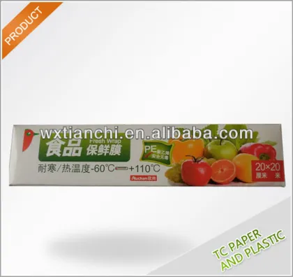 200mmX20m PE plastic film for food wrapping Chinese famous brand Shindy clear plastic film