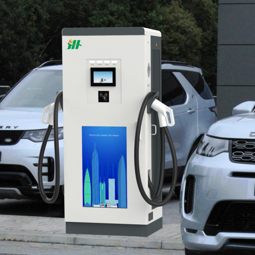 120KW EV Car DC Fast Car Charging Station
