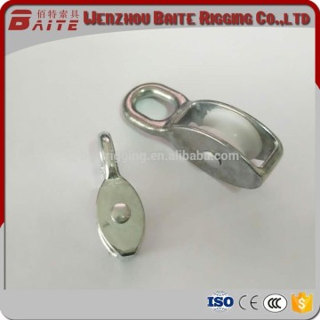 Small Pulley negative offset alloy wheels Nylon Single Rigid Belt Pulley Wheel in Rigging hardware Manufacturer