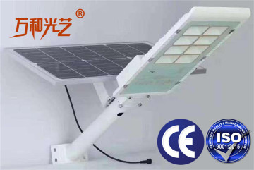 Led Solar Street Light 20w LED Intergrated