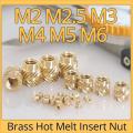 Brass Knurled Threaded Insert Embedment Nuts