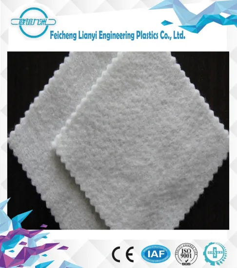 Hot Sale White 100gsm Nonwoven Geotextile Fabric