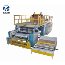 מכונת סרט מתיחה שלוש שכבות