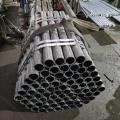 DIN 1629 ST37 Carbon Steel Pipe سلس