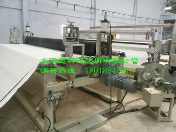 NEW, DSY-DXB-3200 PVC flex banner machine