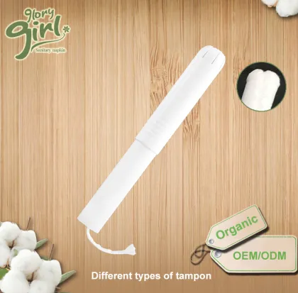 tampon applicator brands