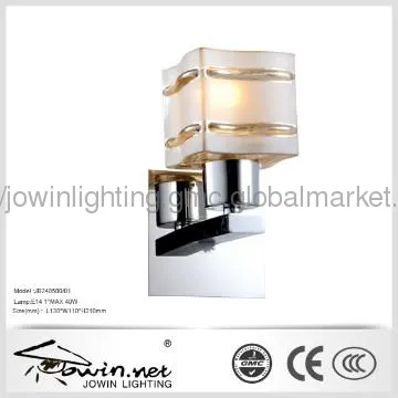 Hotel Room Wall Light