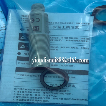 Otantik fotoelektrik sensörlerin altın satıcısı E3F2-R2B4 E3F2-R4B4