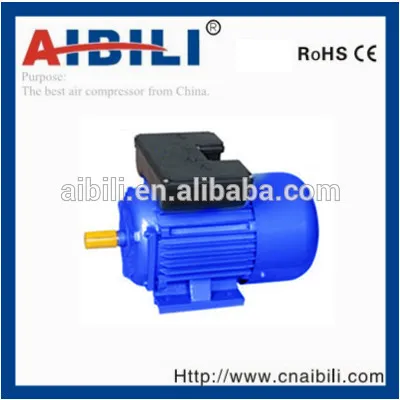 YL series electric motor electric car motor