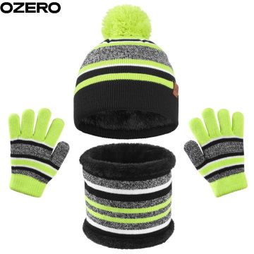 Custom Design OZERO Frosty Sunrise Kids Baby Beanie