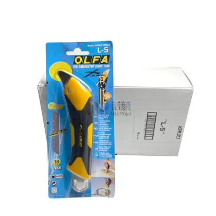 Hot Selling OLFA Yellow Larger Knives for Zund Cutting Tools