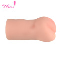 Super Soft Pocket Pussy Sex Toy for Male