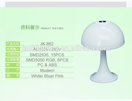 JK-862 Rechargeable LED table Full Color Changeable lamp LED table Gift light