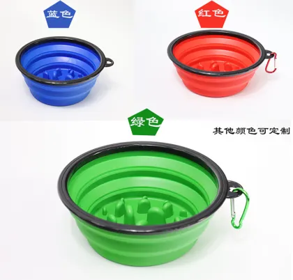 Portable Silicone Dog Bowl: Anti-Choking, Foldable Design for Healthy, Slow Food Feeding on Outdoors