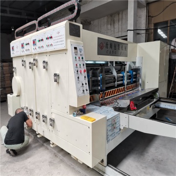 Automatic High Speed 4 Color Printing Machine