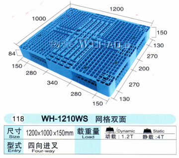 Plastic Pallet WH-1210WS