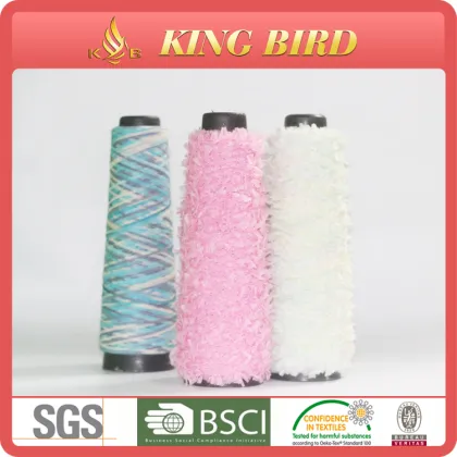 china new fancy yarn