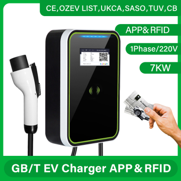 Wischen Sie über die Karte und starten Sie den 7-kW-Ladestapel