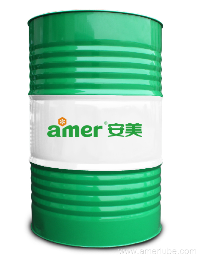 High Performance Heat Transfer Oil S2