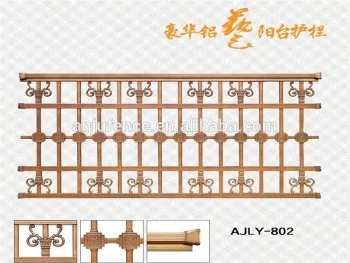 AJLY-802 Top quality decorative Aluminum Balcony safty fence cover