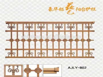 AJLY-802 China manufacturer Cost Aluminum fence decoration