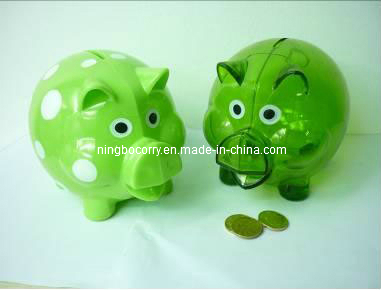 Piggy Bank (CY11313)