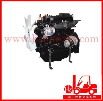 forklift spare parts 4TNV94L engine assy brandnew for lifttruck