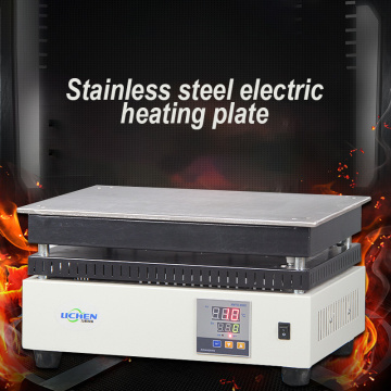 Stainless steel electric heating plate laboratory electric heating plate constant temperature electric heating plate