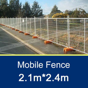 2.1*2.4m Mobile Fence