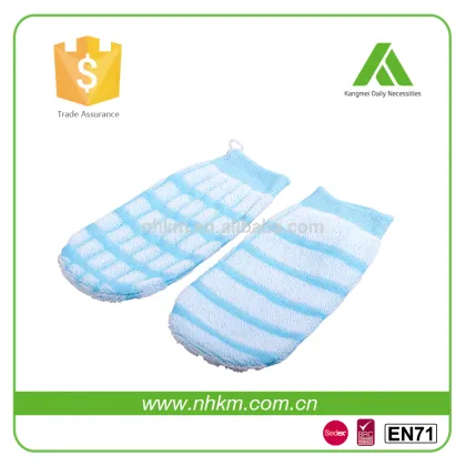 light body care bath shower mitt