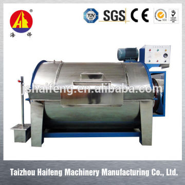 Industrial washing machine SSX-30