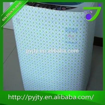 Hot china products wholesale washing machine fabric cover from china online shopping