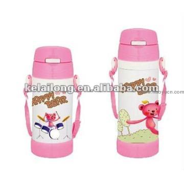 NO.37 baby vacuum flask