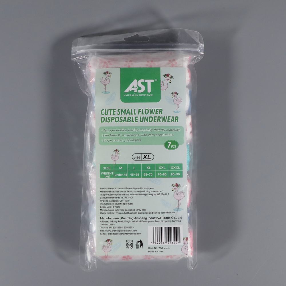 Nonwoven Disposable Underwear