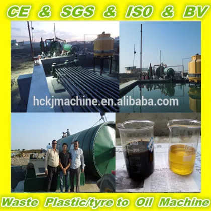 2015 NEWEST AUTOMATIC EUROPEAN STANDARD waste lubricants engine oil recycling machine